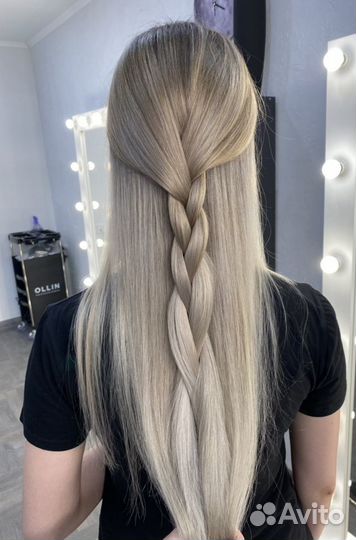 Парикмахер