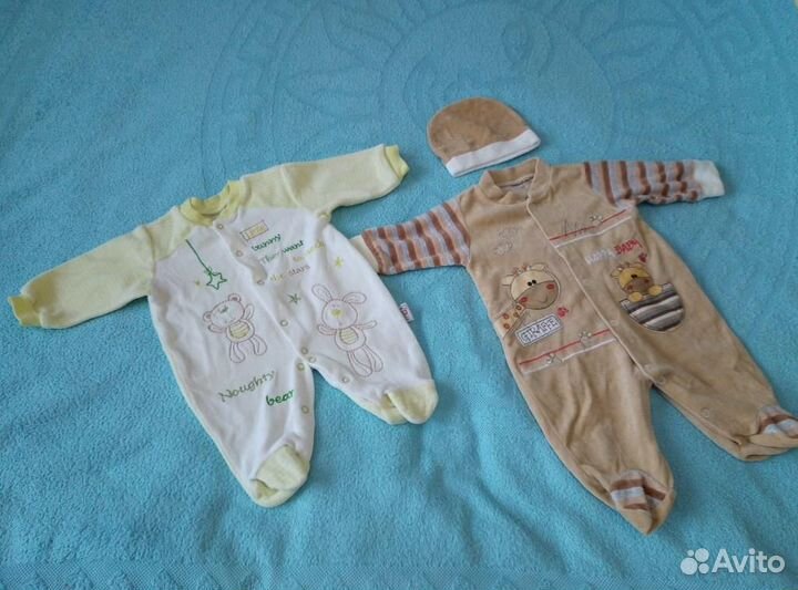 Детские вещи пакетом от 0 до года