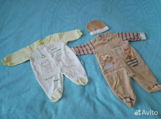 Детские вещи пакетом от 0 до года