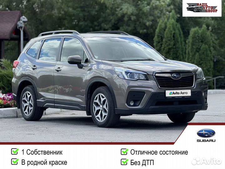 Subaru Forester 2.0 CVT, 2019, 57 800 км
