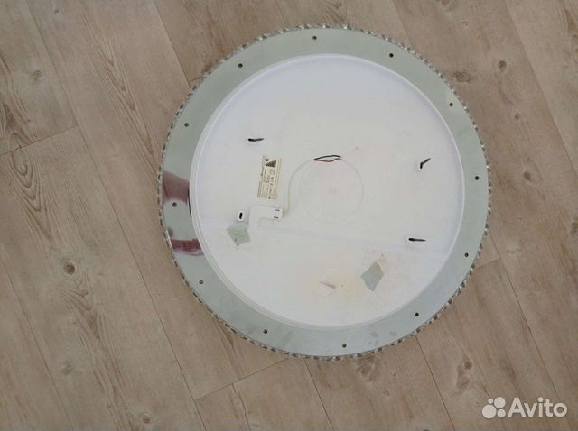 Люстра светодиодная с пультом бу