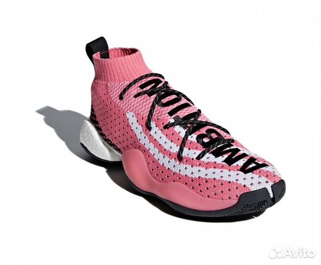 Adidas Crazy BYW LVL X Pharrell Ambition Pink