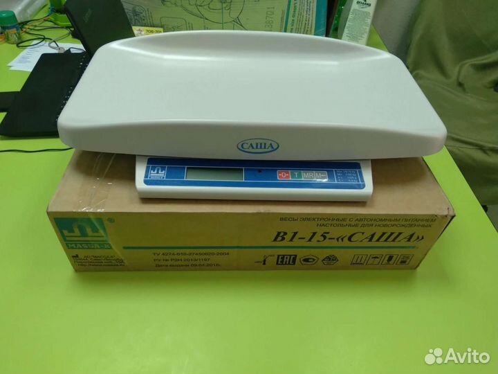 Высокоточные детские весы