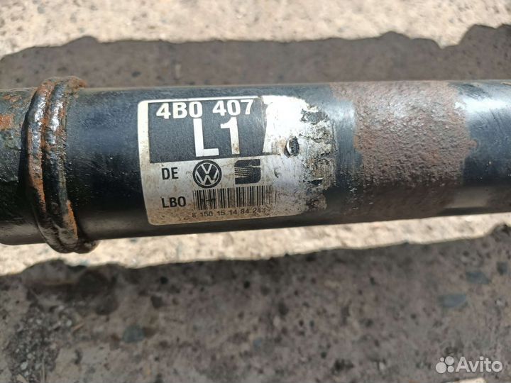 Привод передний Audi A6 C5. 2,5 TDI