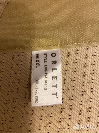 Корсет ортопедический orlett