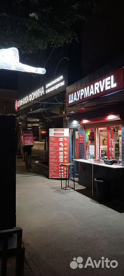 Готовый бизнес известный Стрит Фуд, шаурма