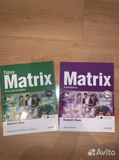 Учебники Matrix