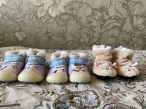 Домашняя обувь детская