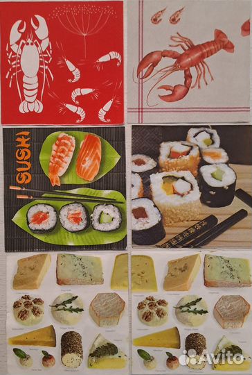 Салфетки для декупажа 33х33