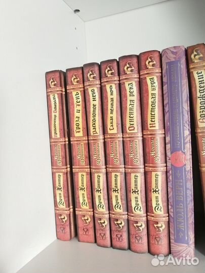 Книги Эрин Хантер коты воители