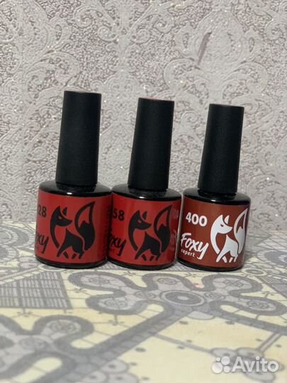 Гель лак для ногтей