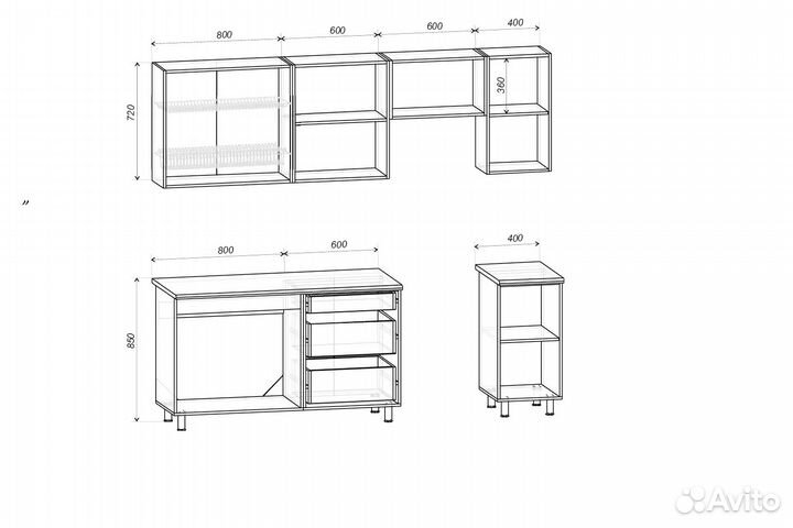 Кухня Золушка 1,8 с фрезеровкой