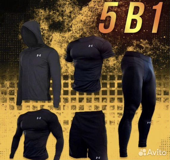 Рашгард мужской комплект 5 в 1 Reebok