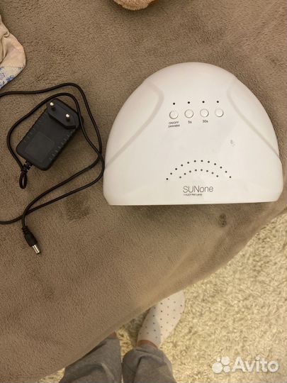 Лампа для ногтей