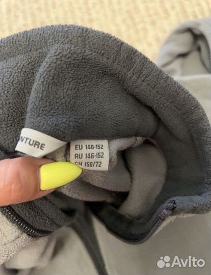Флисовая кофта на мальчика 146-152