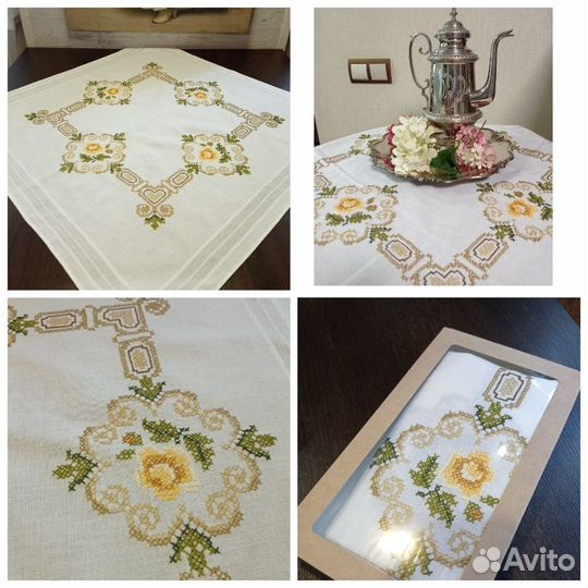 Чайная скатерть. Германия. Винтаж