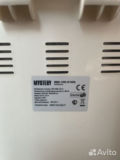 Хлебопечка