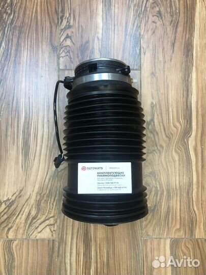 Пневмобаллон Mercedes E-class W213 A2133200125