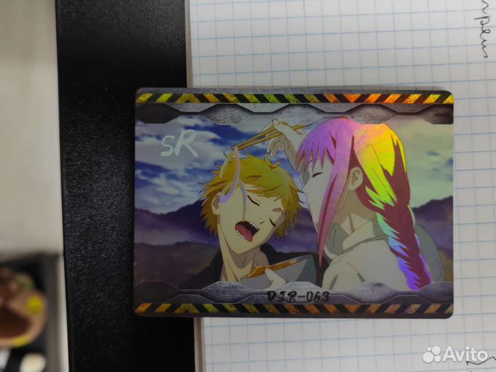 Человек Бензопила, карточки