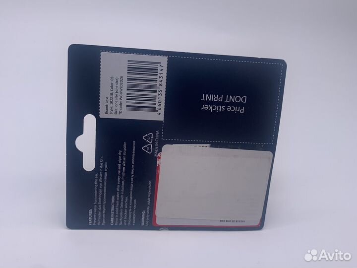 Новые беруши для бассейна и плавания joss с кейсом