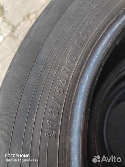 Yokohama BluEarth AE50 215/65 R17