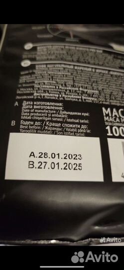 Новый кофе зерновой 7 кг