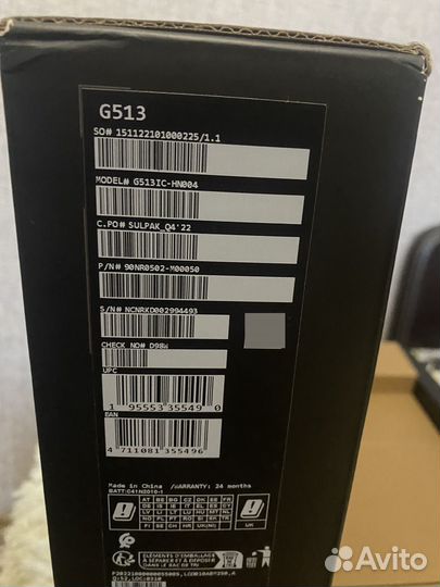 Asus Rog strix RTX3050 144Ghz Ryzen 7