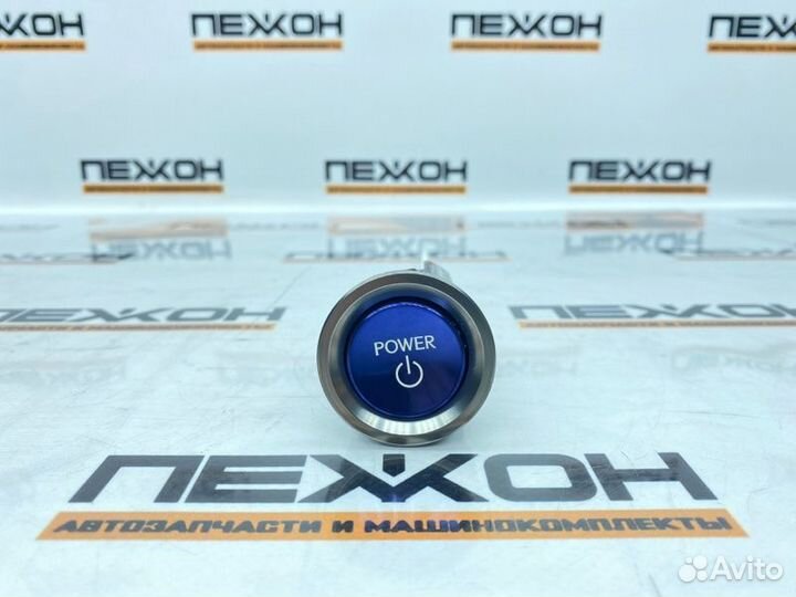Кнопка start/stop Lexus Rx450H GYL25 3.5 2grfxs