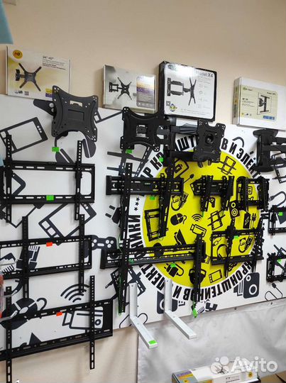 Кронштейны для тв. Продажа и установка