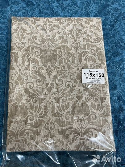 Скатерть