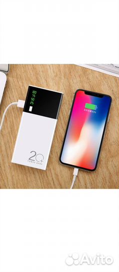 Power bank 20000 mah