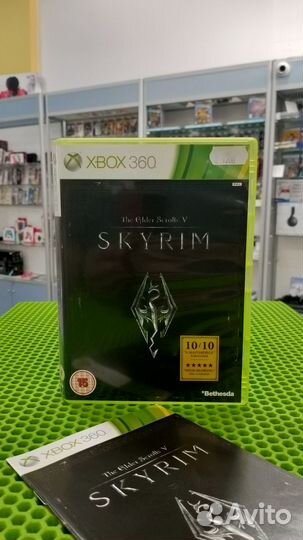 Skyrim Xbox 360