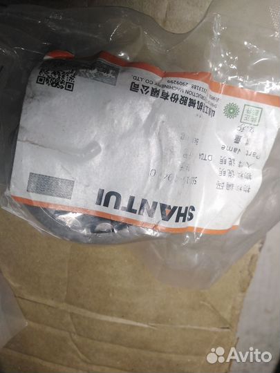 Игольчатый подшипник shantui