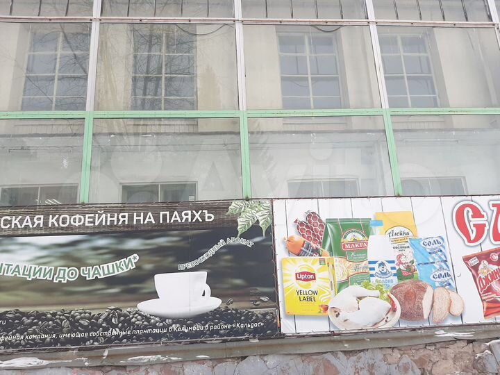 Помещение, 317.2 м²