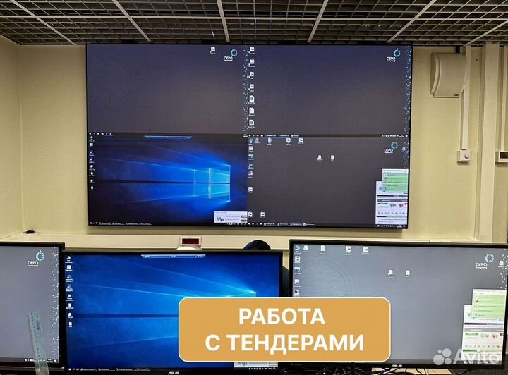 Светодиодный экран / Уличные, рекламные экраны