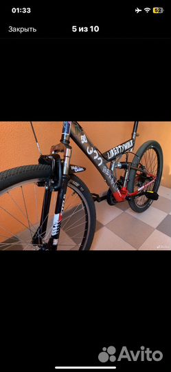 Горный велосипед Steps focus 26 колёса