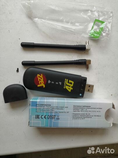 Wifi роутер 4g модем ZTE MF79U