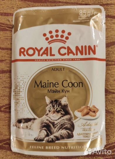 Влажный корм Royal Canin