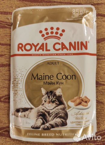 Влажный корм Royal Canin