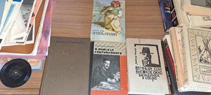 Книги на выбор