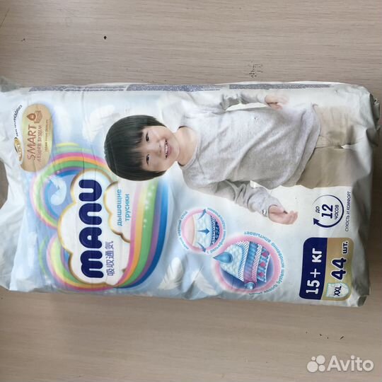 Памперсы Merries XL и Китайские XXL