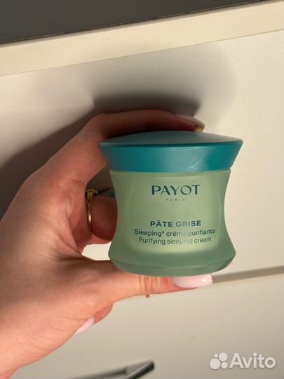 Крем для лица payot