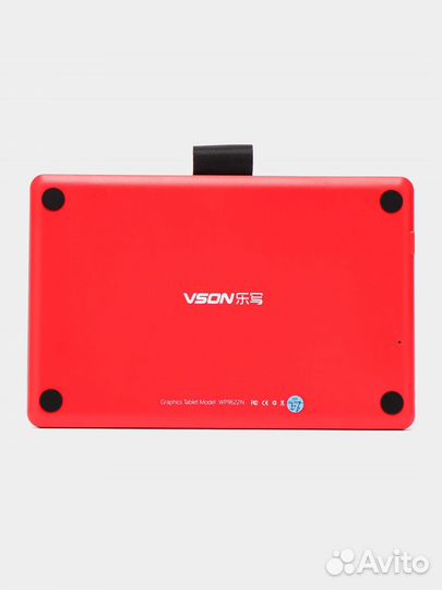 Графический планшет MD LetSketch для рисования