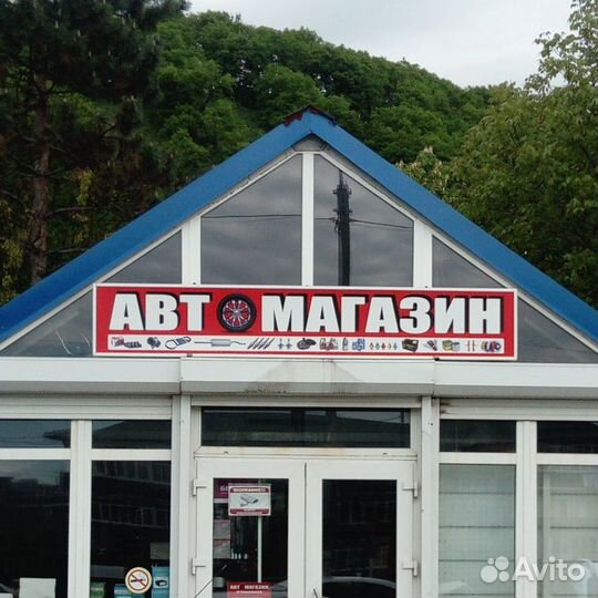 Наружная реклама