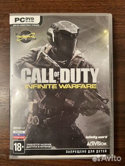 Компьютерная игра