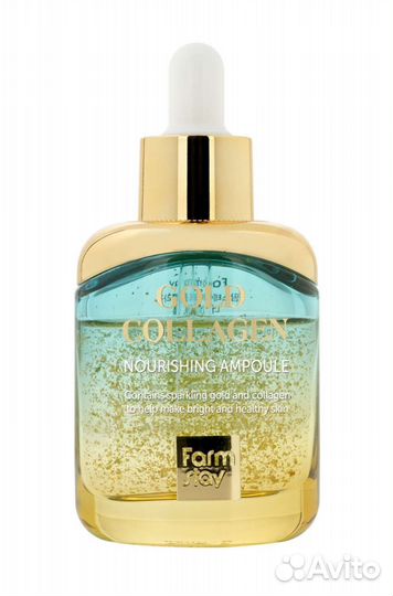 Сыворотка для лица корея