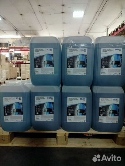 Бытовая химия вашего бренда для маркетплейсов