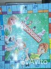 Игрушки