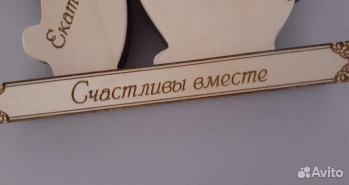 Подарок семье. Пазл -зайки