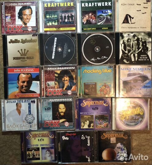 Cd диски музыка